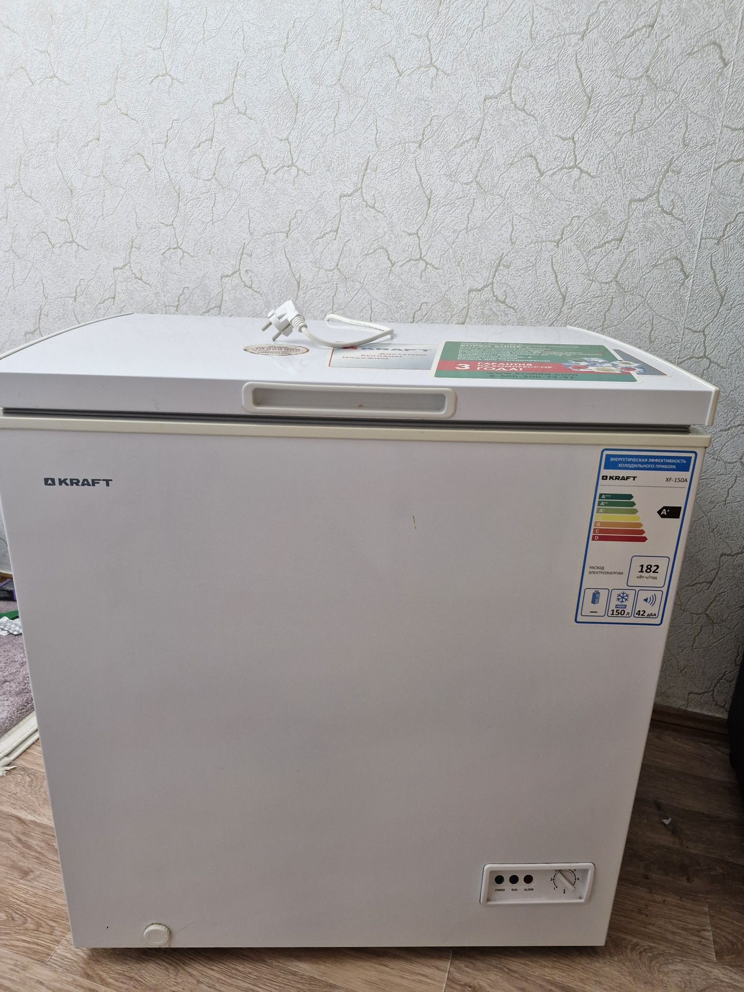 Пароварка   POLARIS