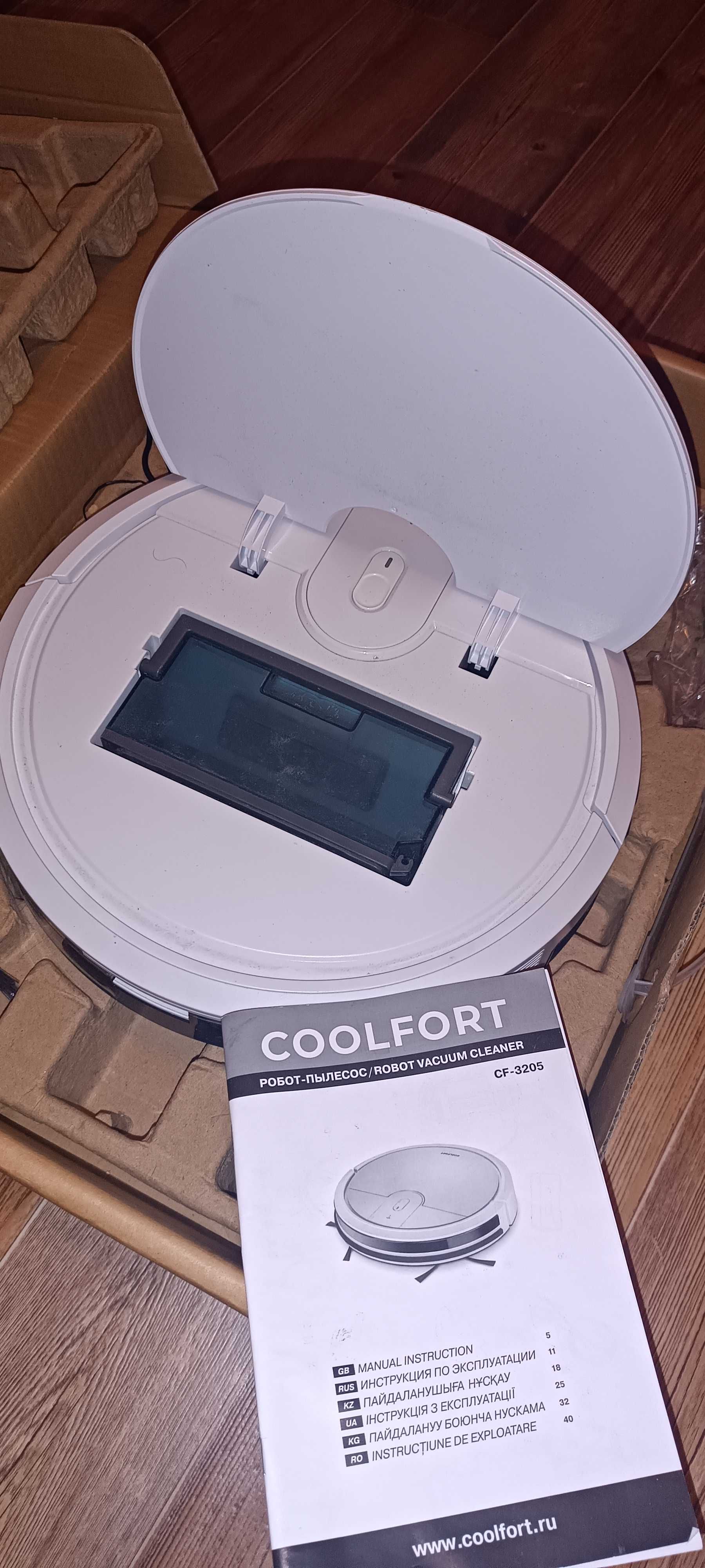 Робот-пылесос COOLFORT