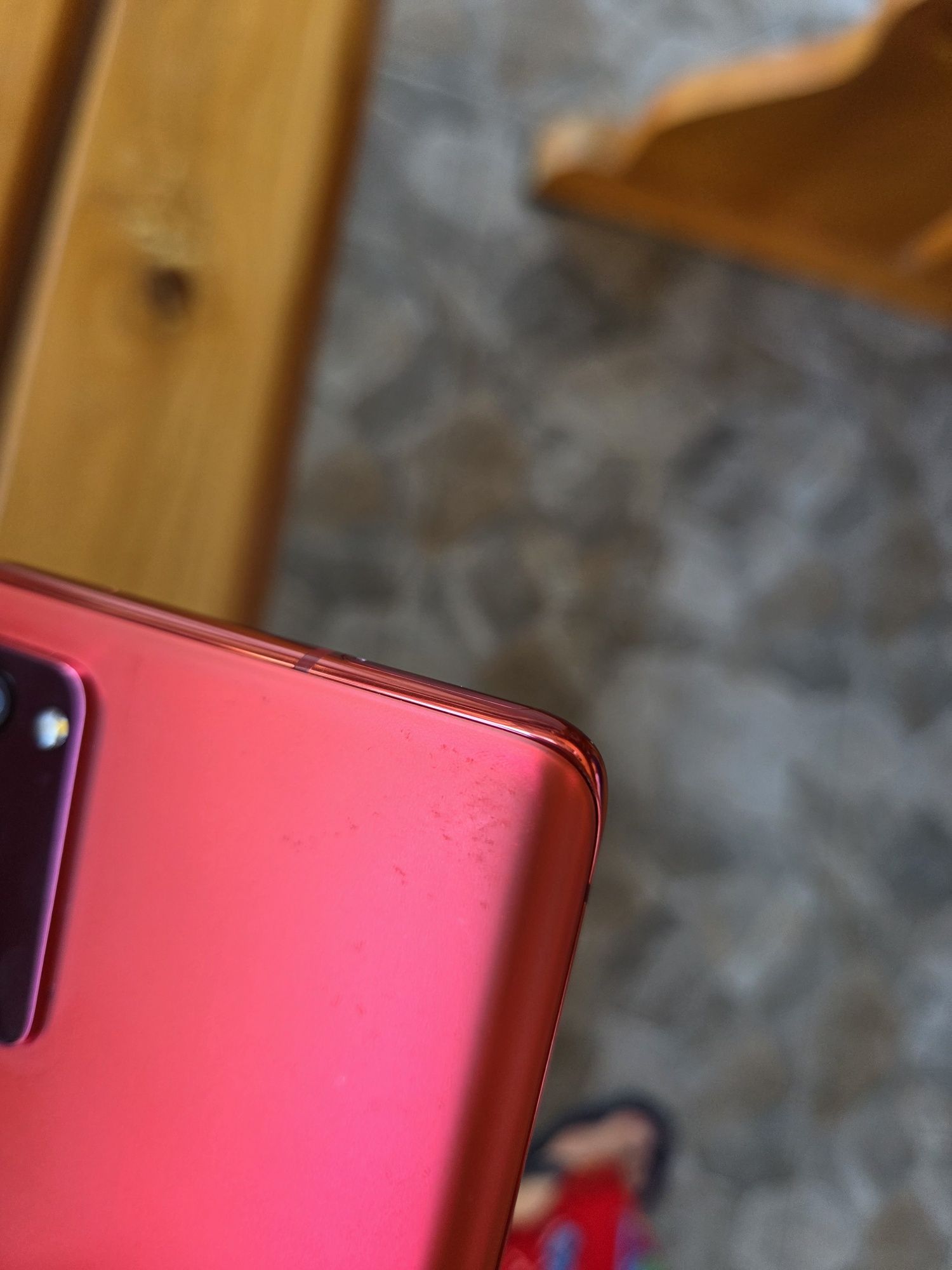 Samsung S20 FE червен