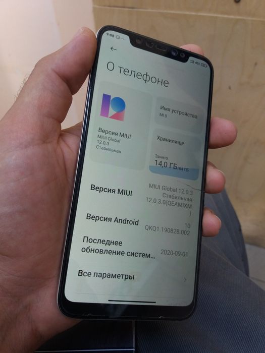 Mi 8 Флагман 64Gb Шустрый