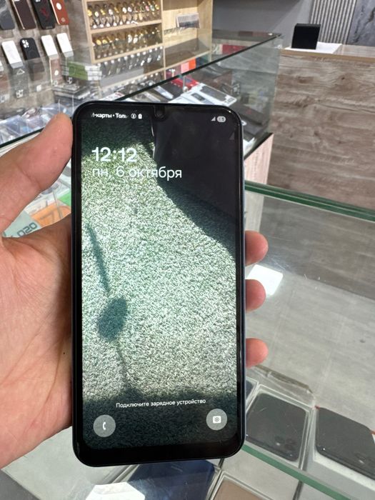 Samasung Galaxy a 20