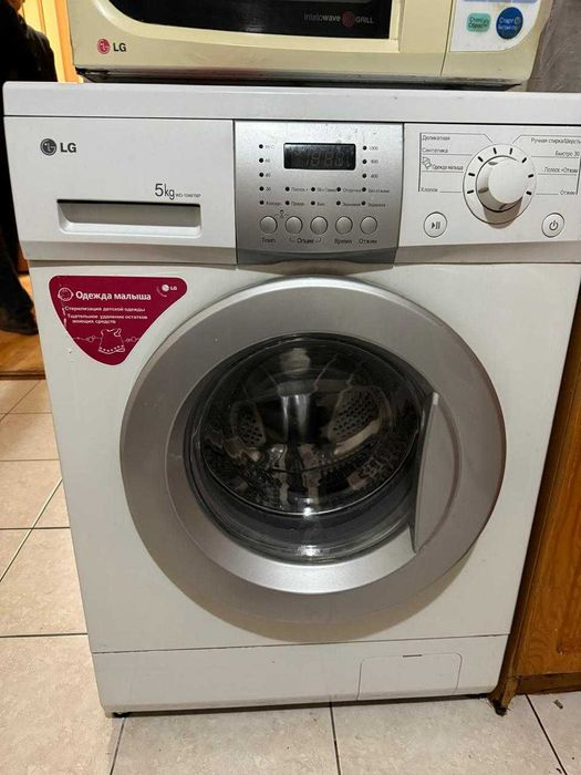 Продам стиральную машину