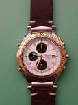 Часовник Seiko - бартер