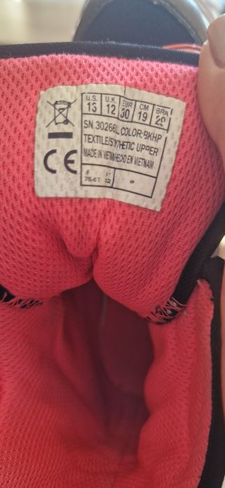Детски боти skechers