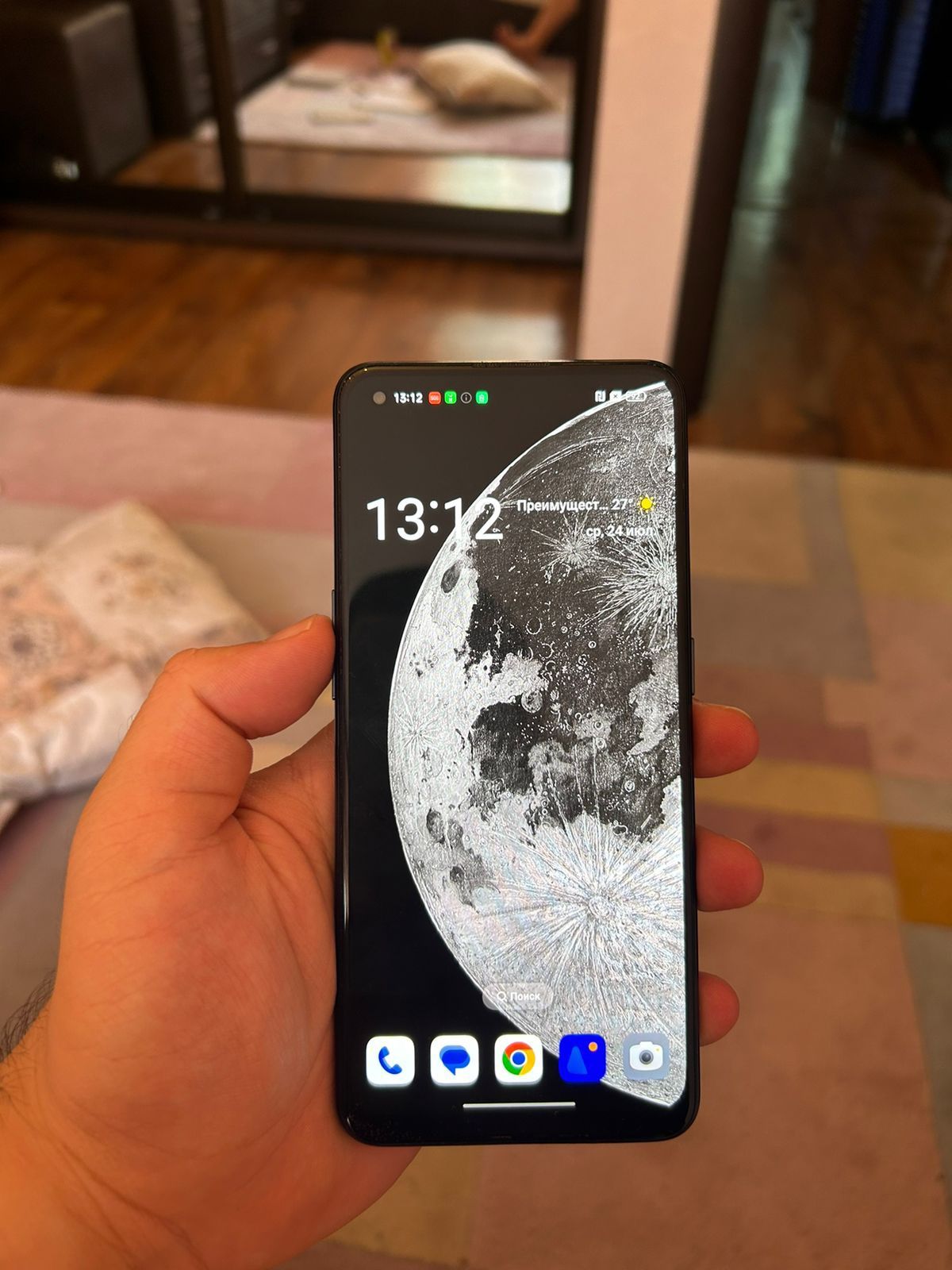 Oppo a74 8/128gb
