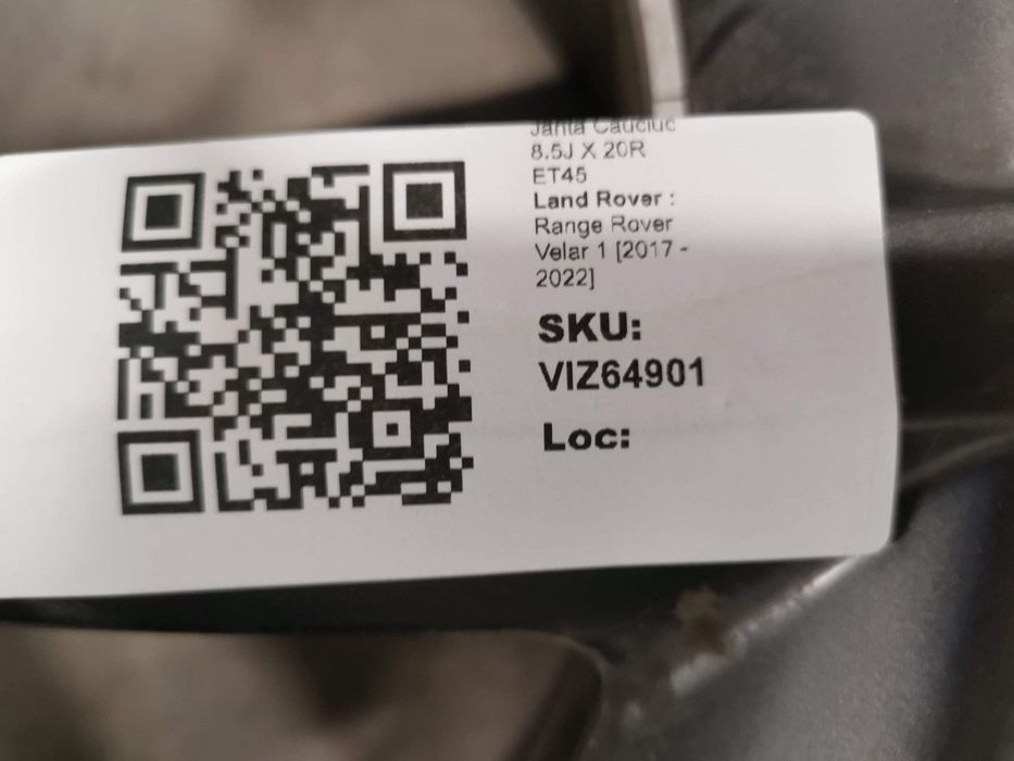 Джанта Гума / Janta Guma 8.5J X 20R ET45 Ленд Ровър Рейндж Ровър Велар