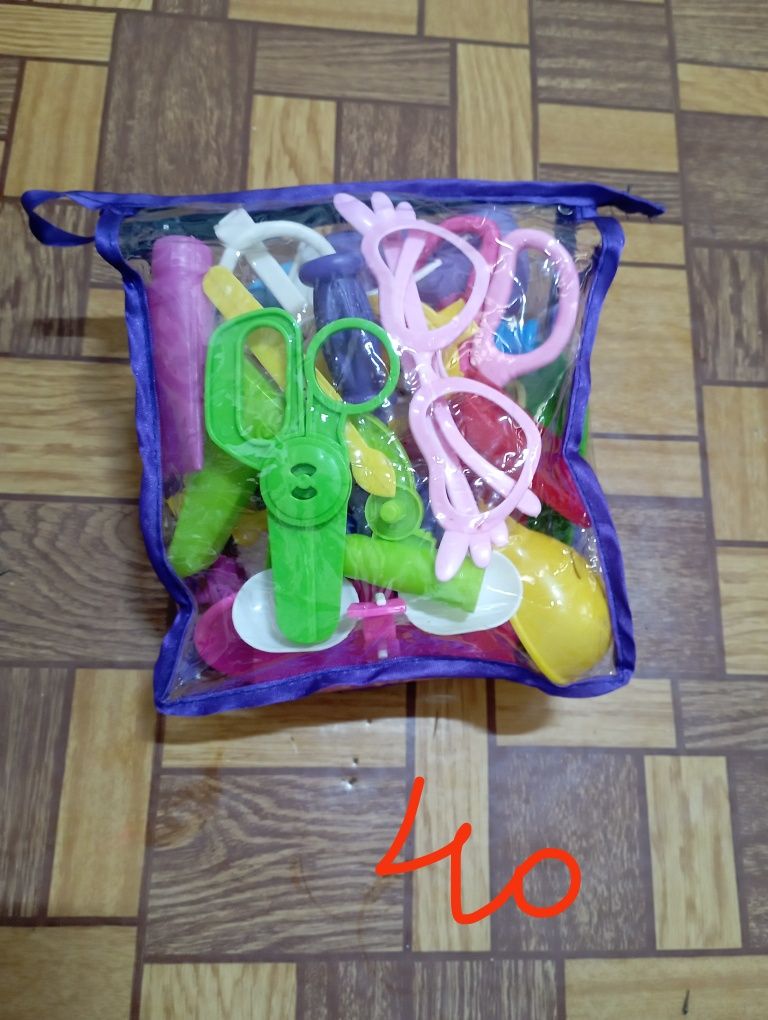 Болалар уйинчоги