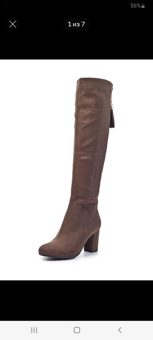 Продам сапоги.Новые.