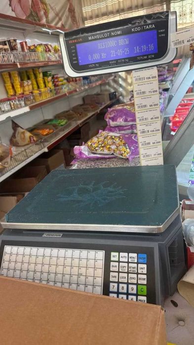 Elektron tarozi sotiladi