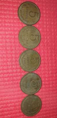 Монеты 5 копеек от пупочной грыжи