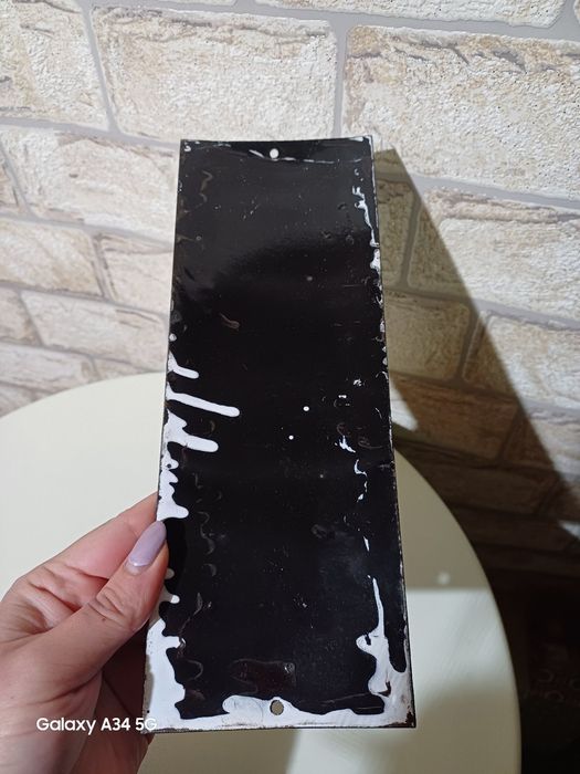 Емайлирана табела съблекалня