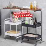 тележка для хранения, кухонная стойка, сталь, тележка для хранения