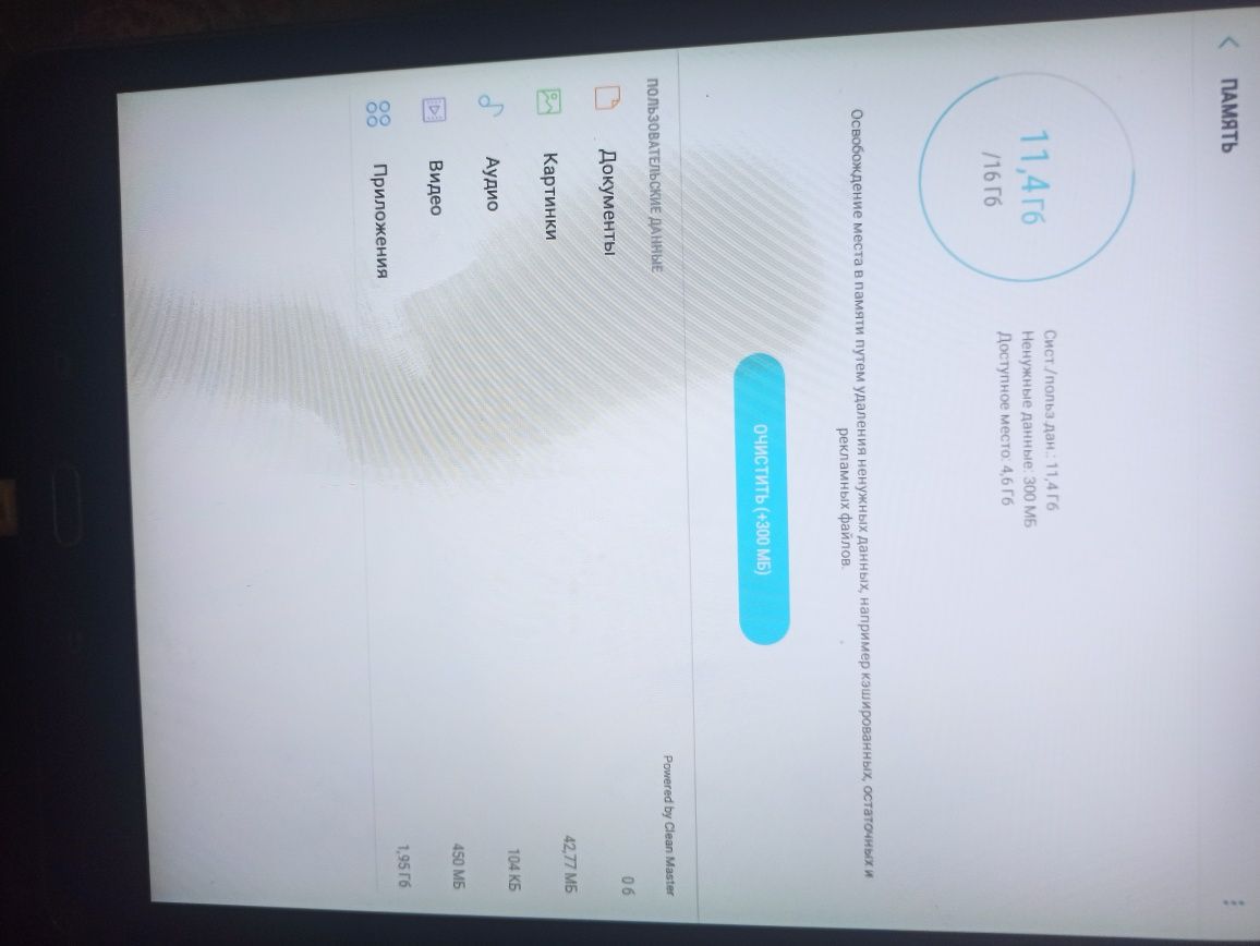 Samsung TAP A  TM-555 planshet