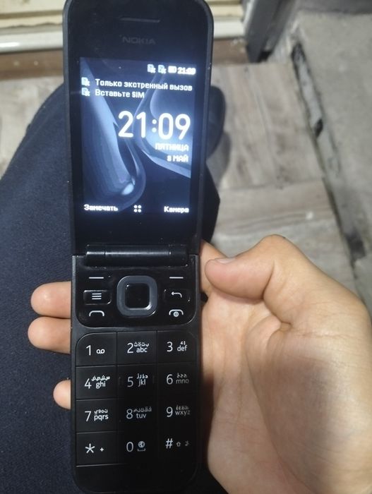 Nokia 2720 ikkinchi telefon sofatida zor tanlov