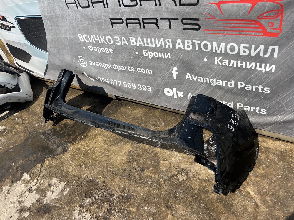 Броня Ford Kuga 3 St line