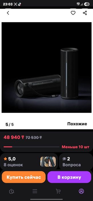 Калонка xiaomi speaker 40W