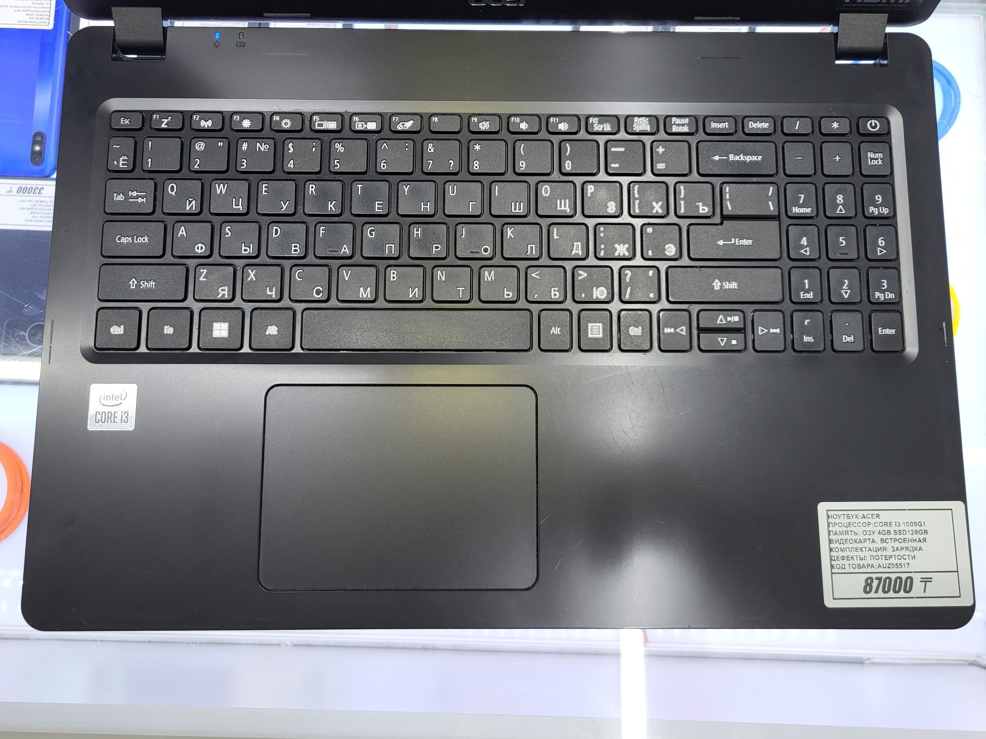 Ноутбук Acer core i3 1005g1 Озу 4гб ssd128gb рассрочка Реал Ломбард