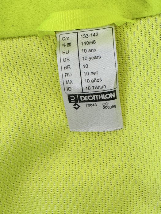 Детско Яке + Панталон Ски / Сноуборд Wed'ze 133-142см