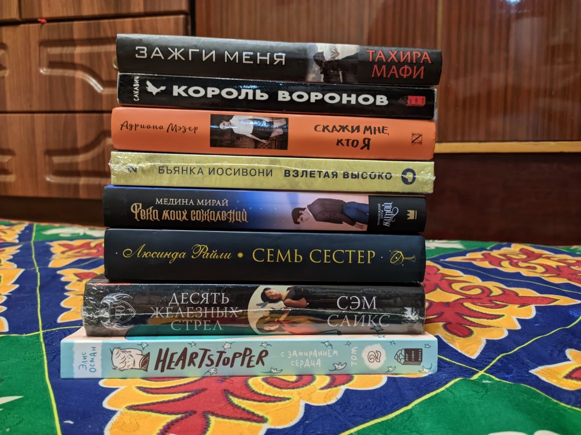 Продам книги, новые