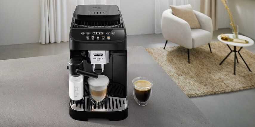 Кофемашина DeLonghi Magnifika Evo 290.61.B доставка бесплатно