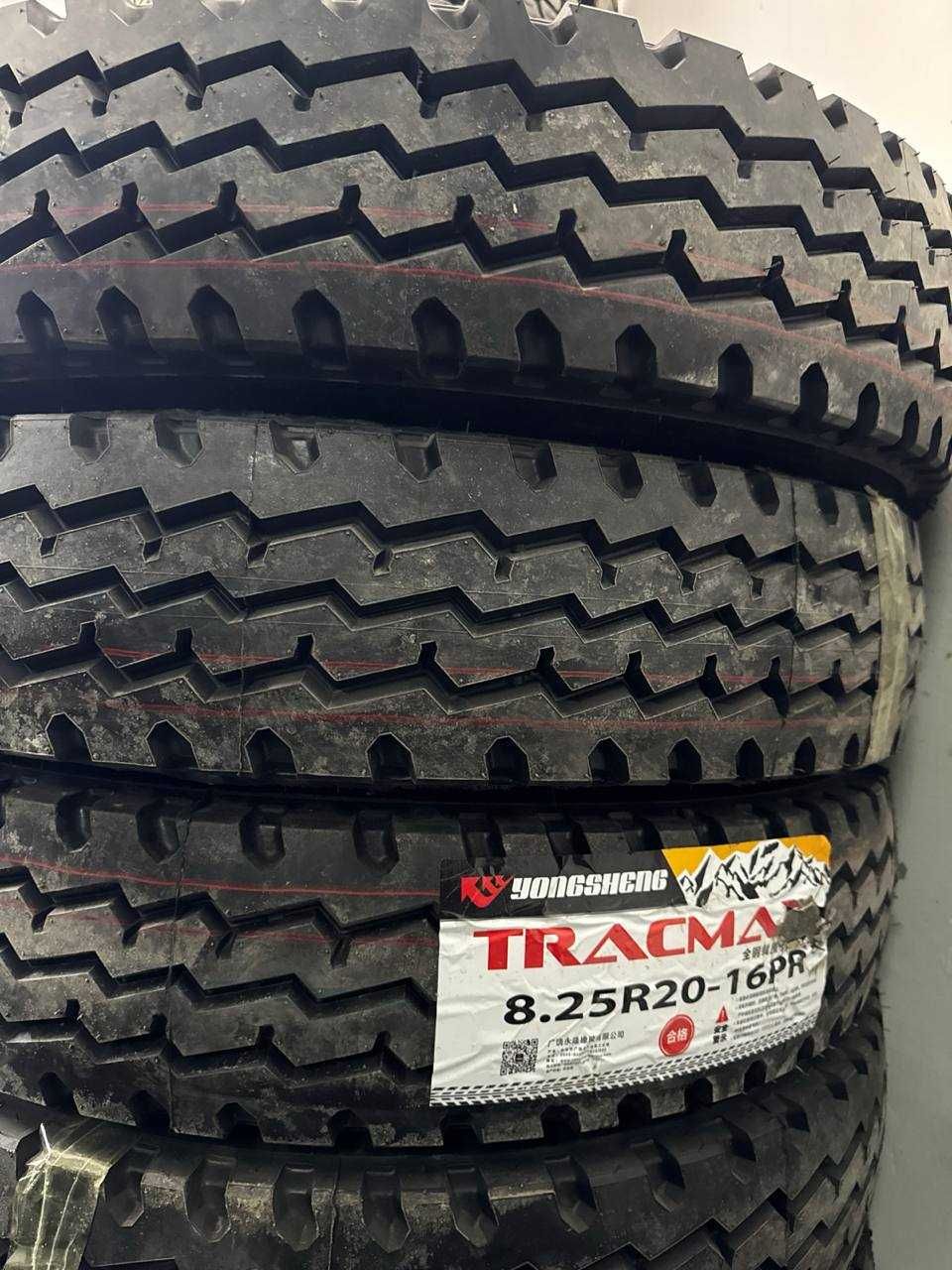Kamaz zillarga 8.25R20 (240) razmerli balonlar bor optom narxda