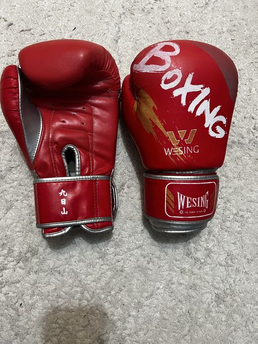 Боксерские перчатки Wesing