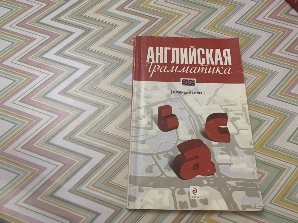 Продам эти книги. Множество в хорошем состоянии