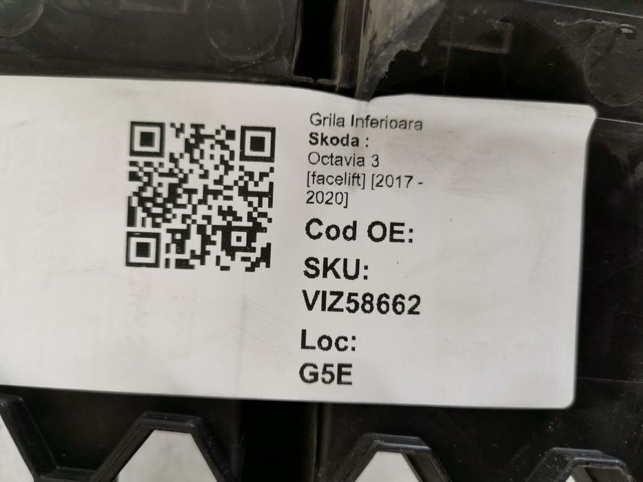 Долна решетка Шкода Октавия 3 / Skoda Octavia 3 [фейслифт] [ - ] Ориги