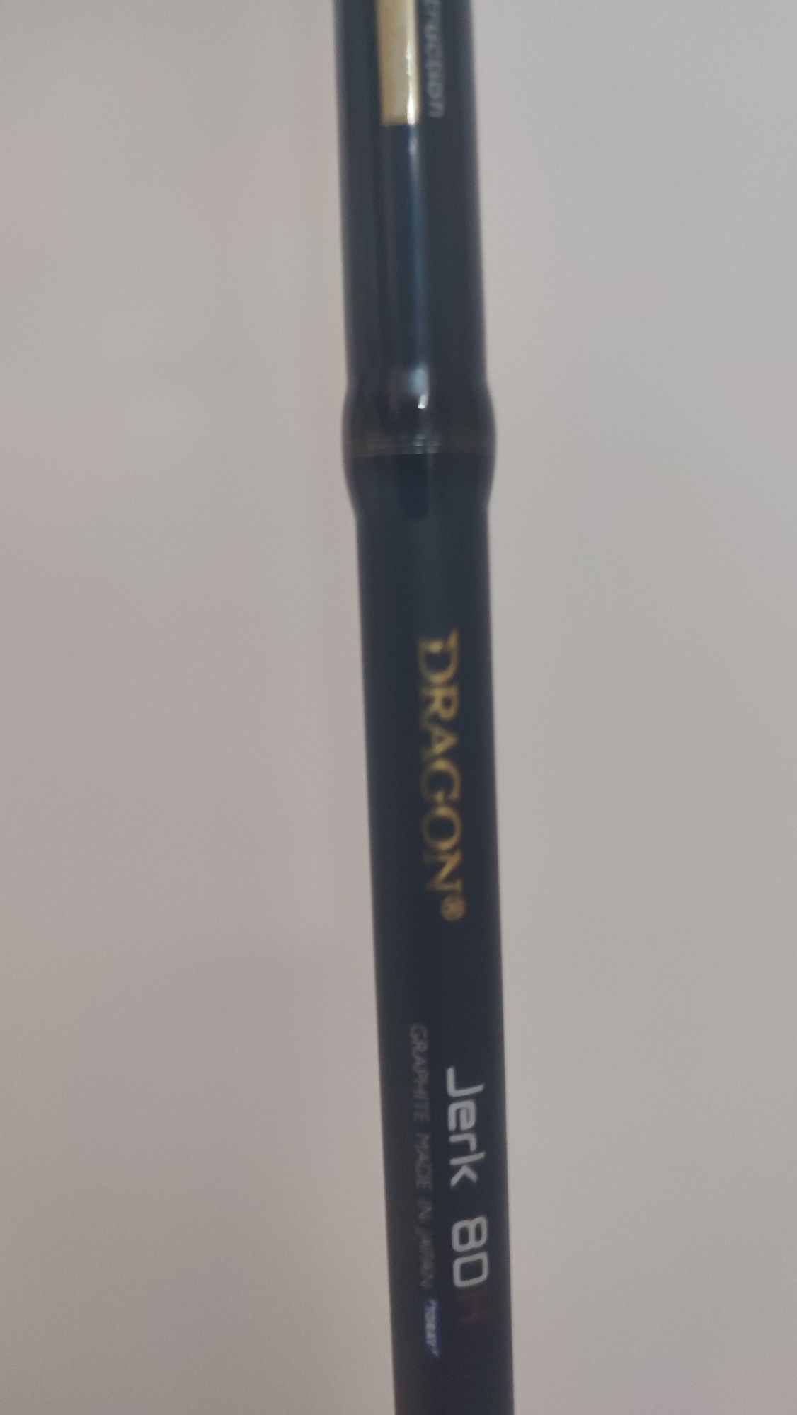 Продавам комплект DAIWA TATULA 200HSL/7,3:1/ и въдица DRAGON JERK 80