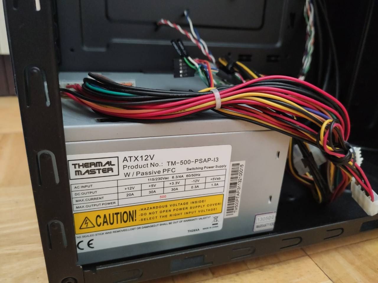 Кутия за компютър Cooler Master