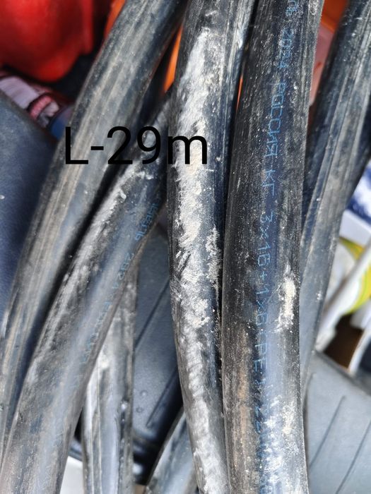 Кабель гибкий медный