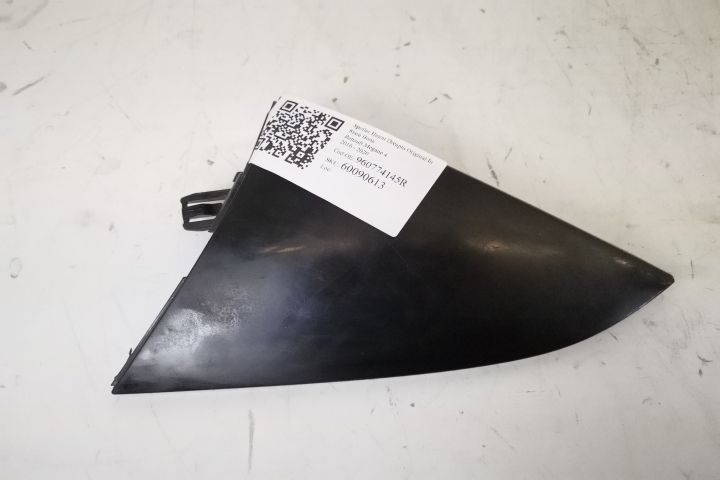 Spoiler Haion Dreapta Original In Stare Buna Renault  Megane  4 [2016