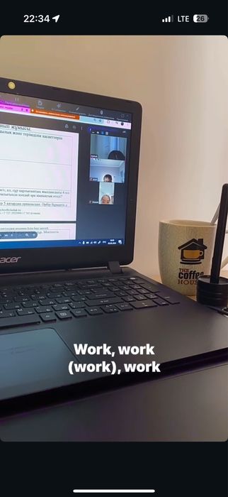 Репетитор по математике и физике