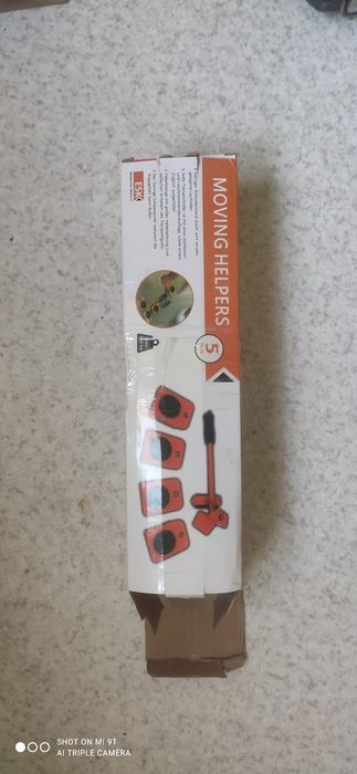 электро инструмент