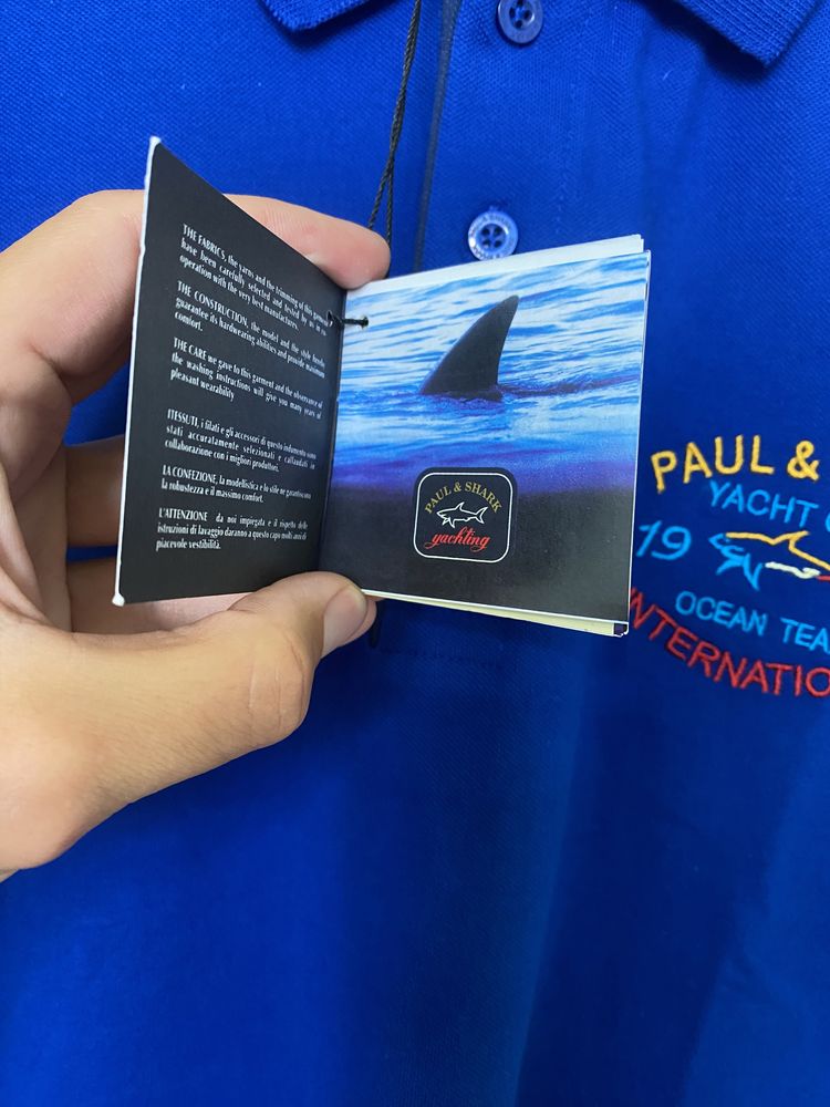Paul & shark - мъжка поло тениска с яка