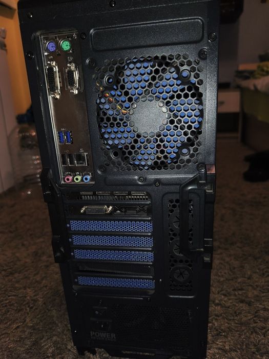 Продавам Компютър