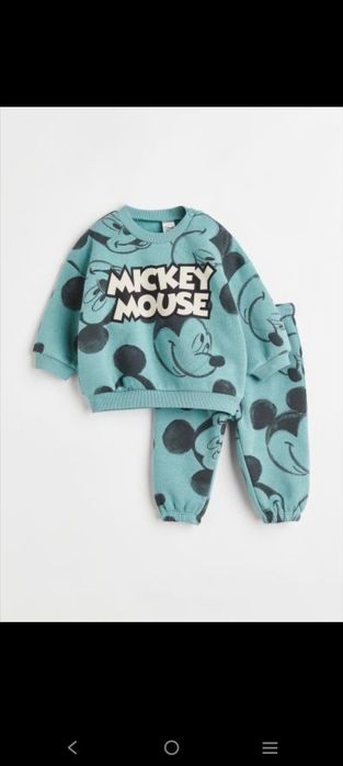 Костюм Zara производства Турция качество супер