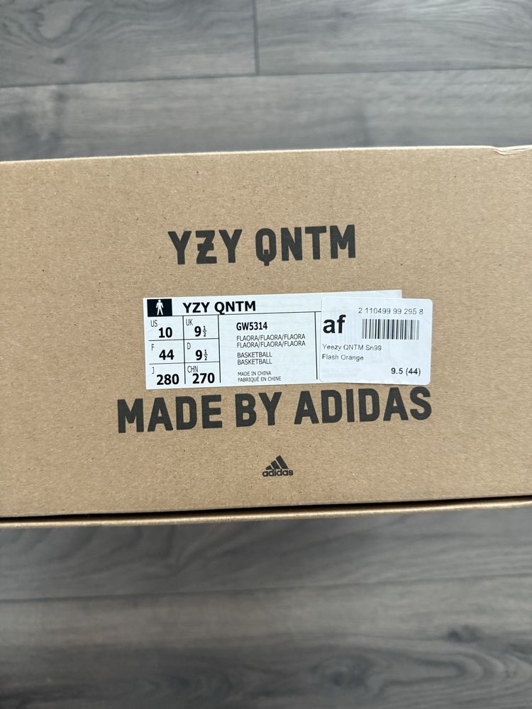 Adidas Yeezy Quantum