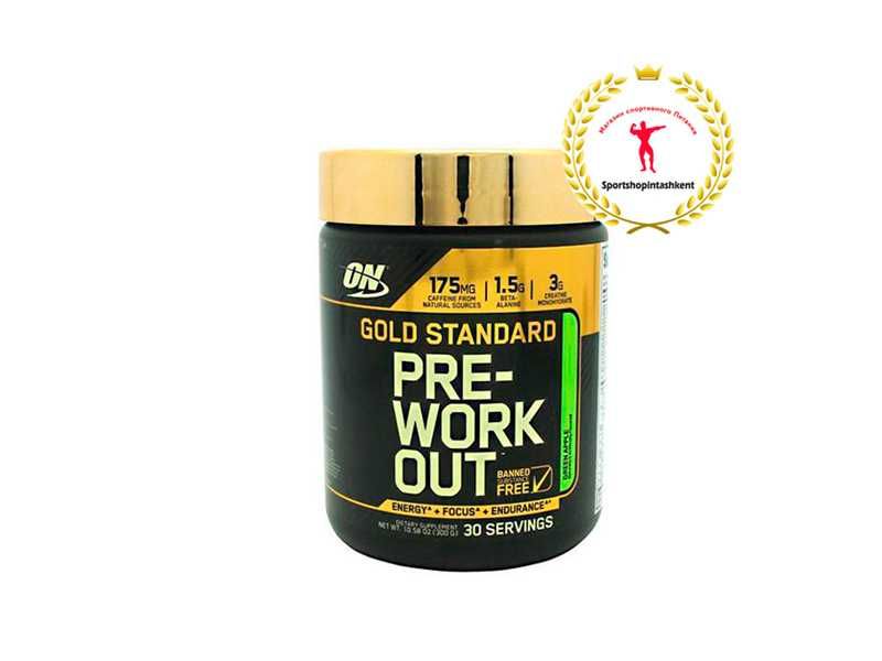 Gold standart Pre Work Out самый сильный Американский энергетик!