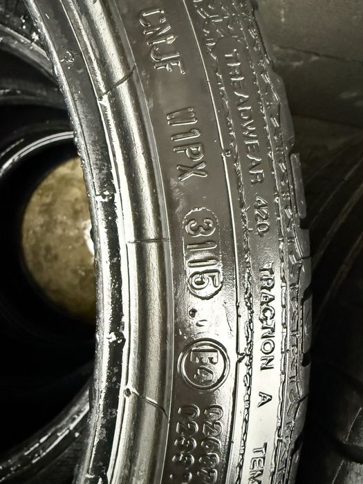 Летни гуми 205 40 17