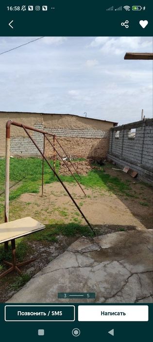 Кибрайский район ГЭС кадырыя махалас 10.5 сотик участка 1 сотик 16 000