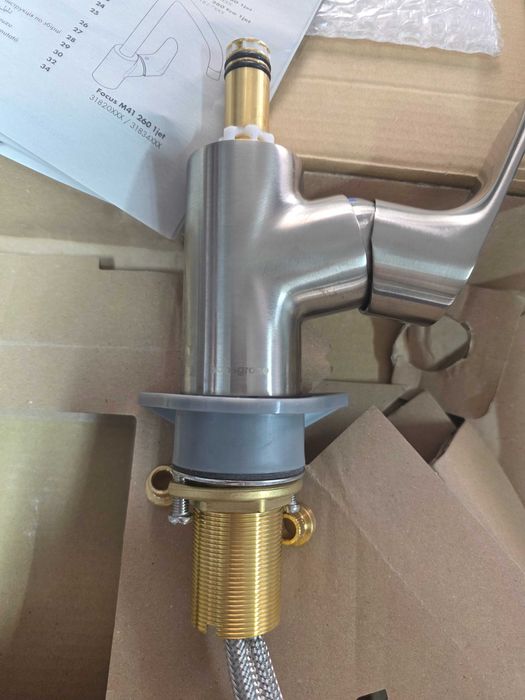 Hansgrohe Focus M41 - Baterie chiuvetă, aspect de inox