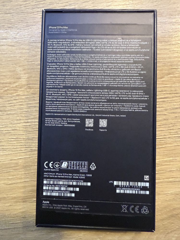 Iphone 13 pro max 128gb green