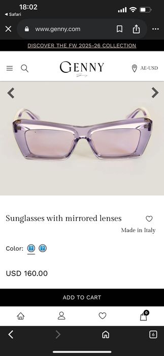 Продавам слънчеви очила Genny