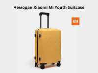 Чемодан Xiaomi Mi Youth Suitcase 20"