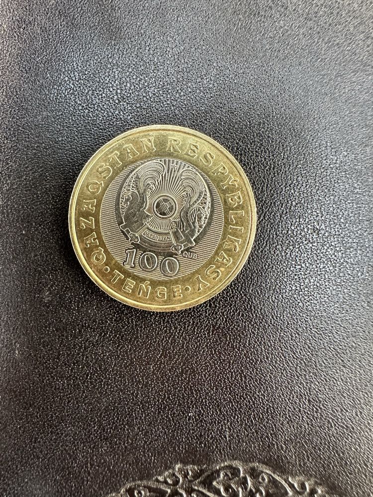 Монеты продаю 4шт все разные