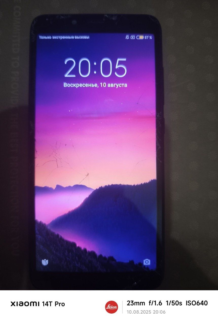 Redmi 6 3/32 kor dok bor