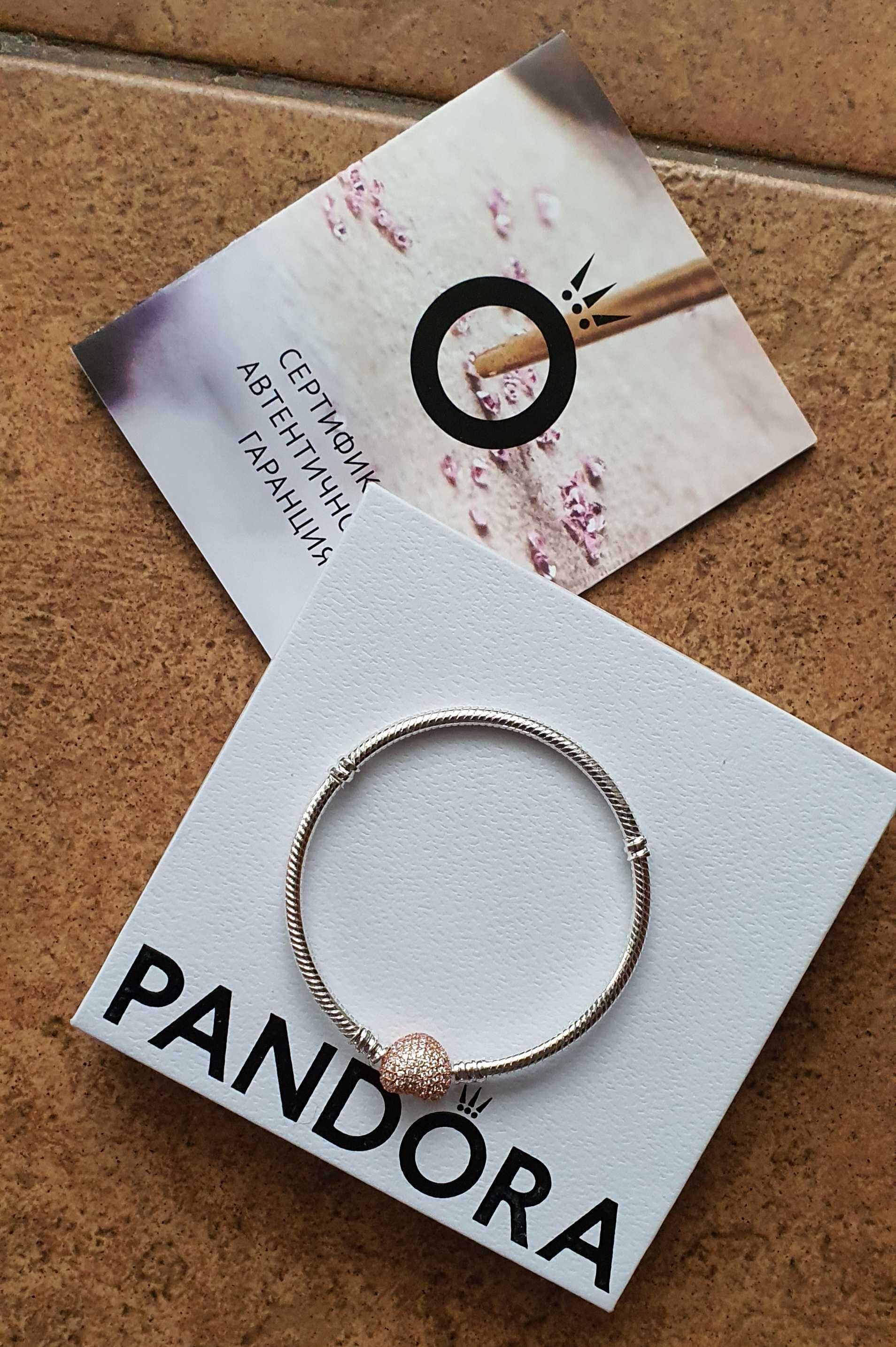 Оригинална сребърна гривна Pandora Rose Романтика, 18см със сертификат