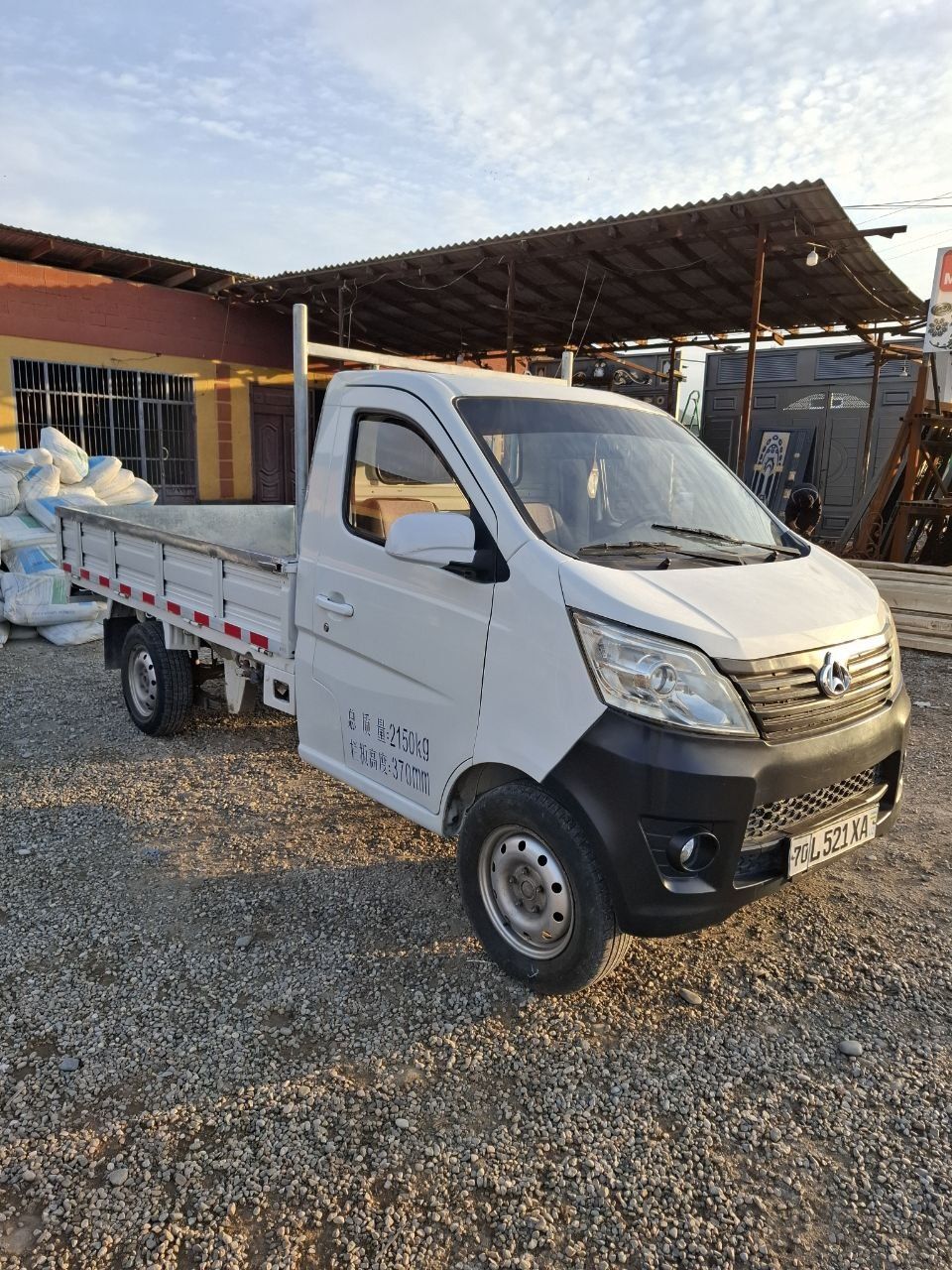 Changan labo sotiladi 2014 yil