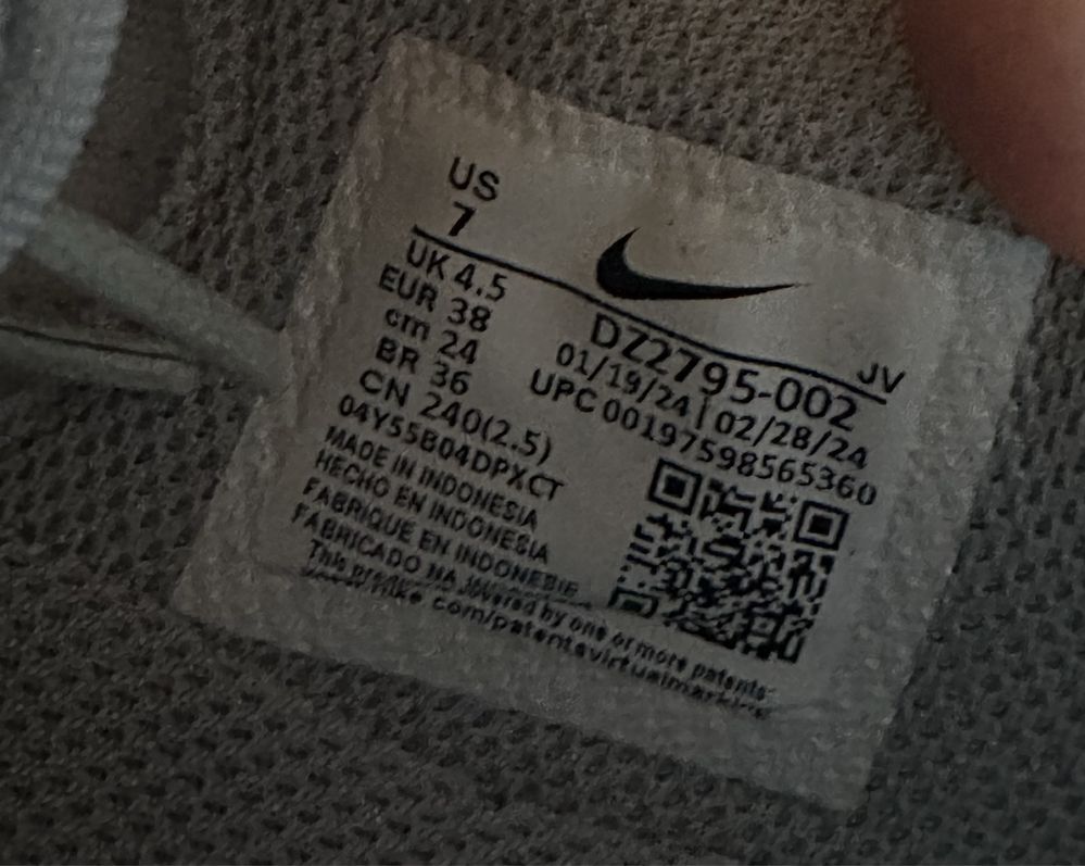 Дамски маратонки Nike Cortez Textile